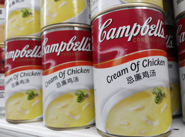 Campbell Ready to Add More Excitement to Chunky Soups Category for Greater Customer Engagement